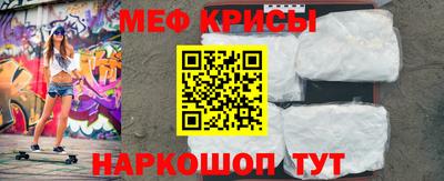 кокаин перу Пугачёв