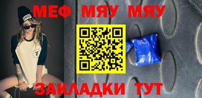 кокаин перу Пугачёв