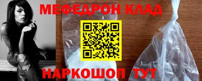 твердый Пушкино