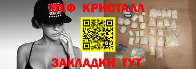 мдпв Пыть-Ях