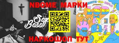 мдпв Пыть-Ях
