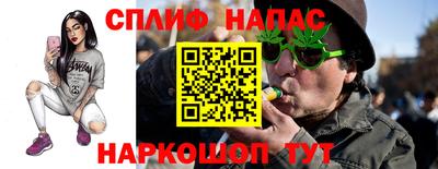 мдпв Пыть-Ях