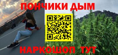 мдпв Пыть-Ях