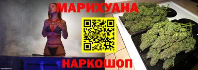 твердый Пушкино