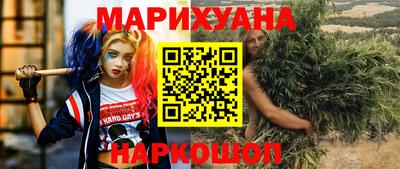 кокаин перу Пугачёв