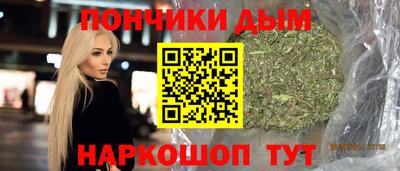 твердый Пушкино