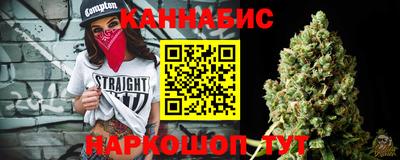кокаин перу Пугачёв