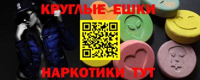 твердый Пушкино