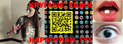 мдпв Пыть-Ях