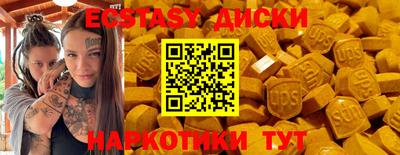 мдпв Пыть-Ях