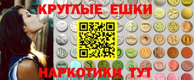 мдпв Пыть-Ях
