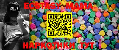 кокаин перу Пугачёв