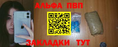 кокаин перу Пугачёв