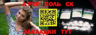 мдпв Пыть-Ях