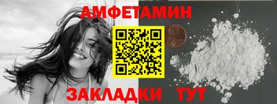 твердый Пушкино