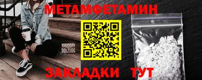 кокаин перу Пугачёв