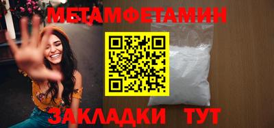 кокаин перу Пугачёв