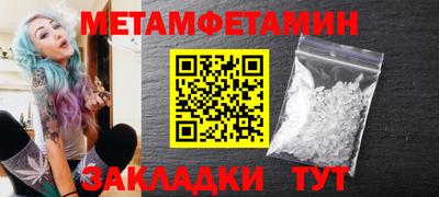 твердый Пушкино