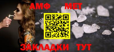 твердый Пушкино