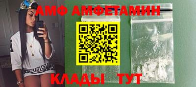 мдпв Пыть-Ях