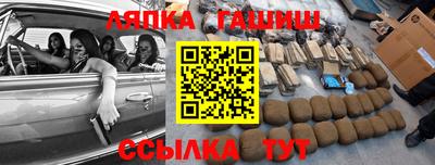 мдпв Пыть-Ях