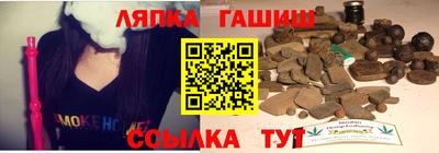мдпв Пыть-Ях