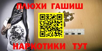 кокаин перу Пугачёв