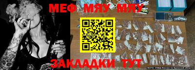 мдпв Пыть-Ях