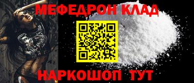 кокаин перу Пугачёв