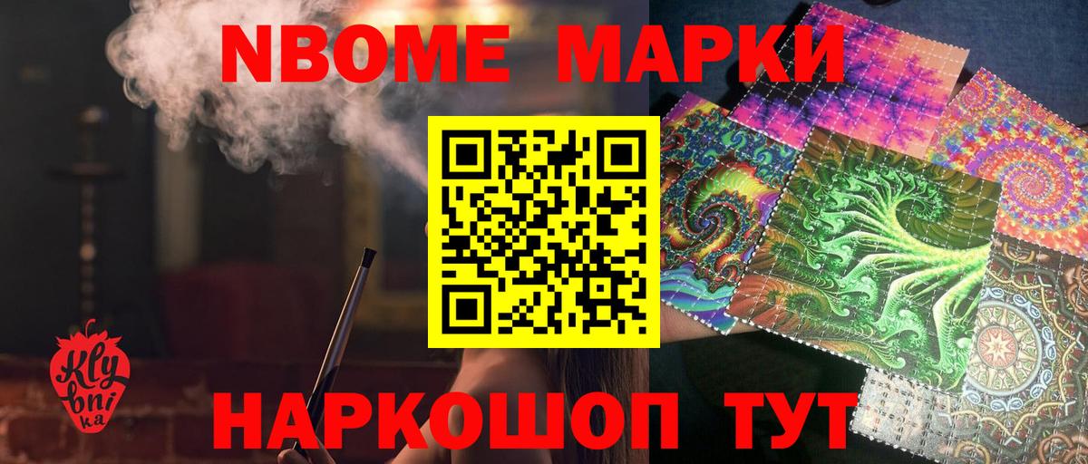 ЛСД экстази ecstasy Полевской